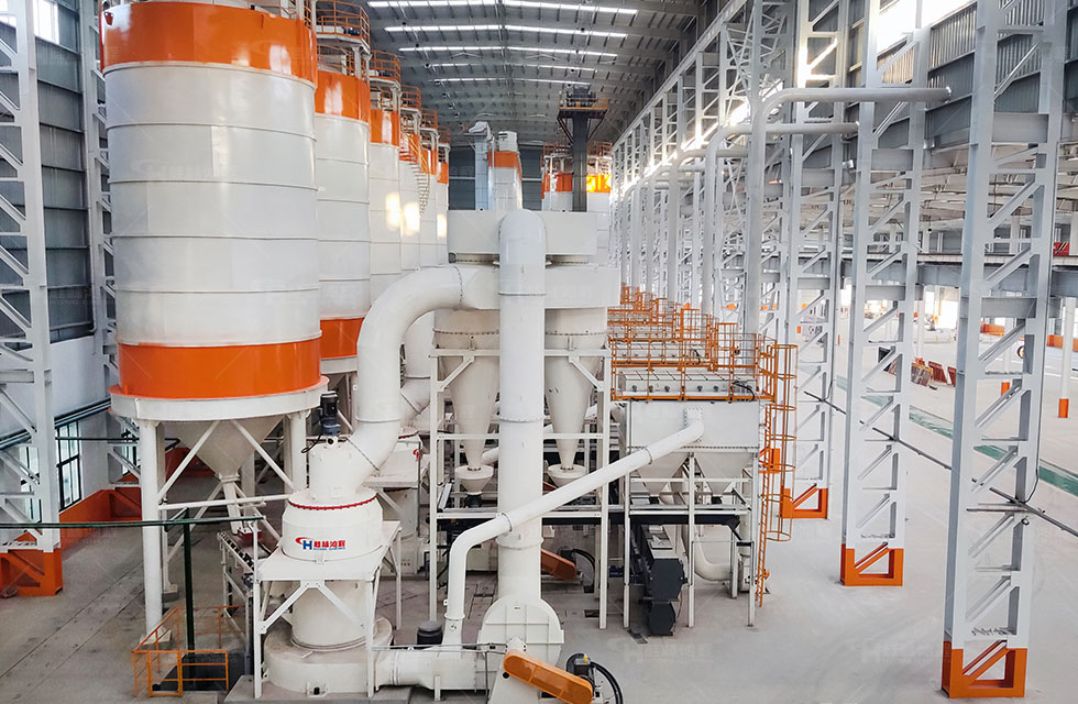 sunbet申搏HCQ2000助力打造年产90万吨碳酸钙生产线